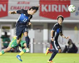 Japan play S. Africa in friendly