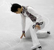 Figure skating: Hanyu struggles to 4th place in SP at Skate Canada