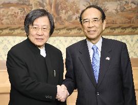 Japan, Taiwan hold 1st round of maritime cooperation dialogue