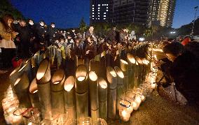 22nd anniv. of Great Hanshin Earthquake marked