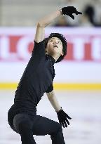 Figure skating: Hanyu gearing up for Four Continents meet