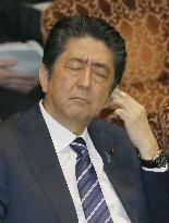 Japanese PM Abe in parliament