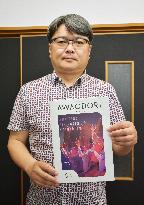 Publisher hoping to attract more foreigners to Awa Odori festival