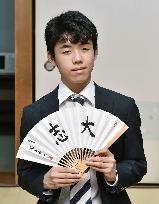 Youngest shogi pro Fujii extends winning streak to 23