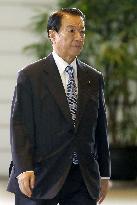 Cabinet reshuffle amid waning support for PM Abe