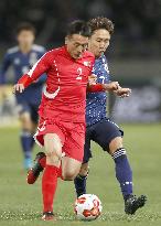 Japan vs N. Korea at East Asian tournament