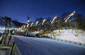 Ski jumping: Naoki Nakamura