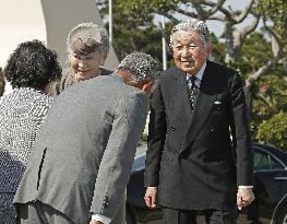 Japanese emperor's visit to Okinawa