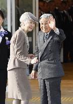 Emperor in Fukushima