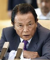 China-Japan finance ministers talks