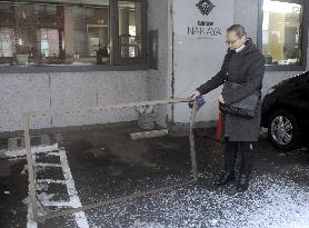 Explosion in Sapporo, Japan