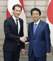 Japan-Austria summit