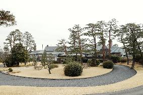 Tokyo Olympics golf venue