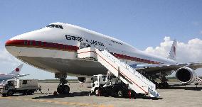 Retired Japanese government plane