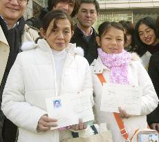 Japan allows Myanmar woman, Japanese-fathered daughter to stay