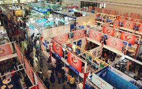 International products fair opens in Pyongyang