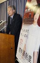 Lay judge system starts in Japan amid lingering concerns