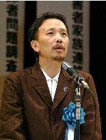 Ex-abductees hail plan for Koizumi visit Pyongyang