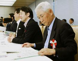 Fukui's ties with Murakami Fund may affect zero-rate policy