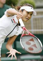 Morigami advances to Wimbledon 2nd round