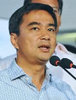 Pro-Thaksin party wins majority in Thai parliament