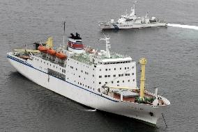 N. Korean vessel anchored in sea off Niigata amid missile launch