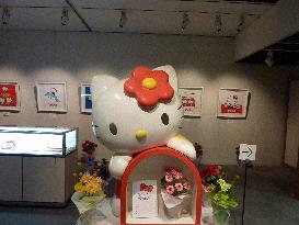 Hello Kitty still capturing hearts in Asia after 35 years
