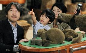 Young Prince Hisahito visits museum