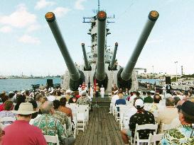 Anniversary ceremony of Japanfs surrender held on Missouri