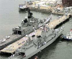 S. Korean destroyer makes 1st port call to Japan