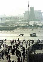 Tiananmen Square closed this year