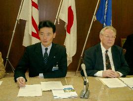 U.N. Univ. to move research facility to Yokohama from Tokyo