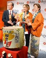 U.S. envoy Kennedy at Buddhist art exhibition opening ceremony
