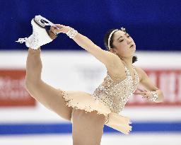 American Nagasu 2nd at Four Continents Figure Skating Championships