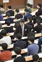 Entrance exams held for Japan's national universities