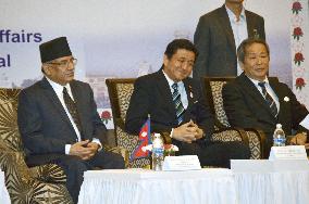 Japan announces financial support for 1st highway tunnel in Nepal