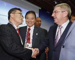 Asian Games: Aichi, Nagoya named as hosts of 2026 Games