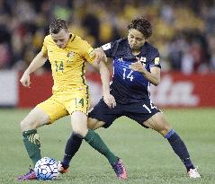 Australia, Japan World Cup qualifier end 1-1