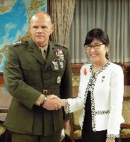 Japan, U.S. to cooperate on return of military-used land in Okinawa