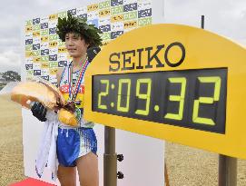 Athletics: Nakamoto wins Oita-Beppu Marathon