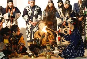 Asian Winter Game sacred torch ignited by traditional Ainu method