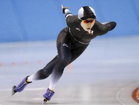 Asian Games: Takagi 2nd in women's 1,000 meters speed skating