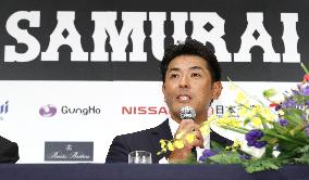 Baseball: Inaba accepts golden Olympic challenge