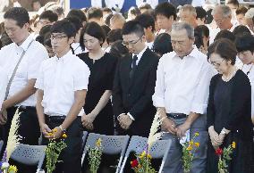 Hiroshima marks 72nd A-bomb anniversary with eyes on nuke ban treaty