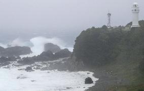 Typhoon Noru moving northeast, causes river flooding