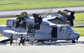 Repair works on Osprey start at Oita airport