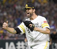 Baseball: Hawks-BayStars Japan Series Game 6