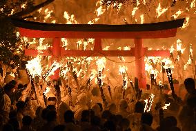 Japanese fire festival