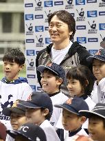 Former NY Yankee Hideki Matsui