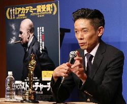 Academy Award-winning Japanese makeup artist Tsuji